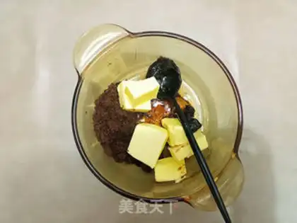 Make Red sugar oatmeal step 1
