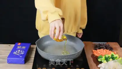 Make Quail shrimp rice step 3