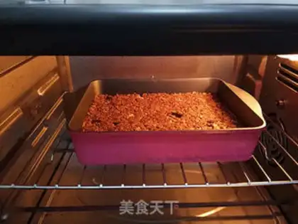 Make Red sugar oatmeal step 5
