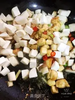 Make Little fried chicken apricot mushroom step 8