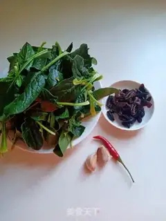 Make Spicy spinach step 0
