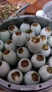 Make Rice eggs step 1