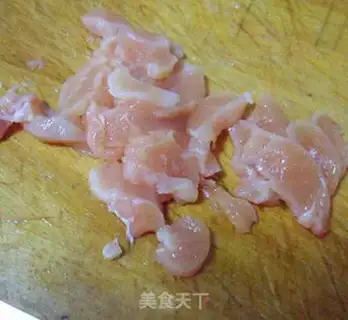Make Chicken onions step 1