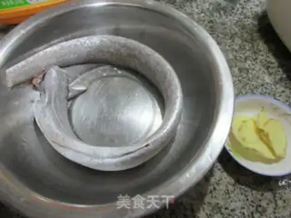 Make Vacuate fish step 0