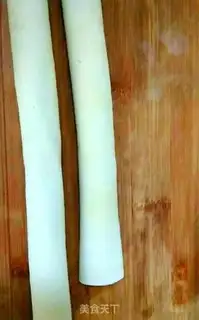 Make Kyo-su curry step 1