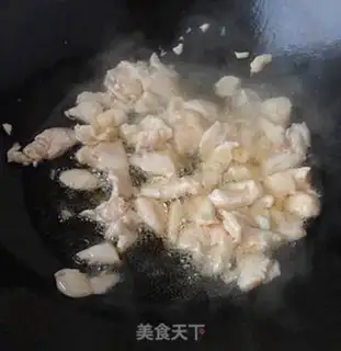 Make Chicken onions step 3