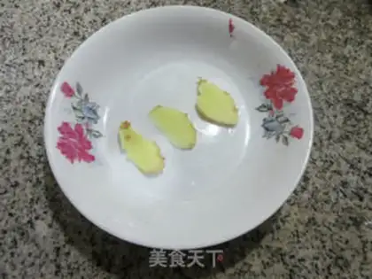 Make Vacuate fish step 3