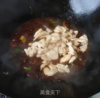 Make Chicken onions step 5