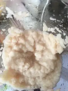 Make Pie step 1