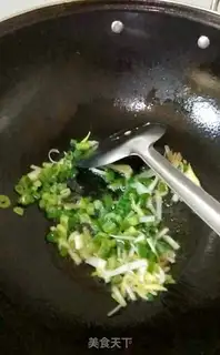 Make Kyo-su curry step 5
