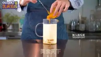 Make pumpkin eureka of coco step 0