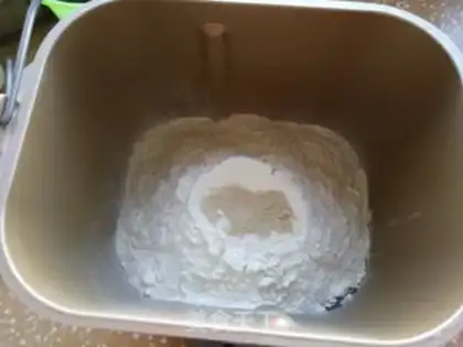 Make The yogurt hand tore bread step 1