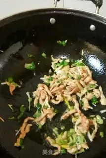 Make Kyo-su curry step 6