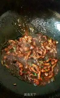 Make Kyo-su curry step 7