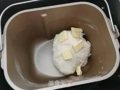 Make The yogurt hand tore bread step 2