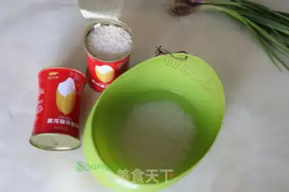 Make Crab casserole step 1