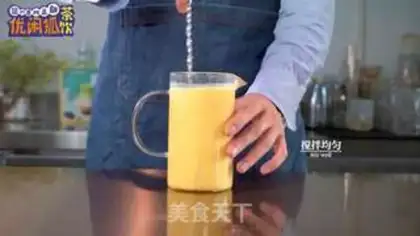 Make pumpkin eureka of coco step 3