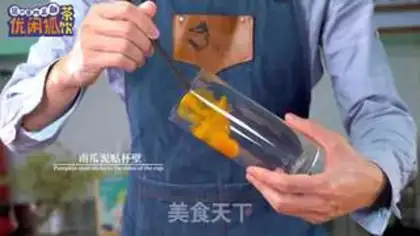 Make pumpkin eureka of coco step 4