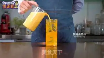 Make pumpkin eureka of coco step 5
