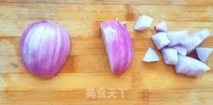 Make Vegetable toast step 0