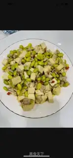 Make Soy sauce, soy sauce step 2