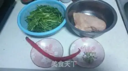 Make Celery fried chicken chest step 0