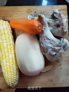 Make Carblin and carrot corn soup step 0