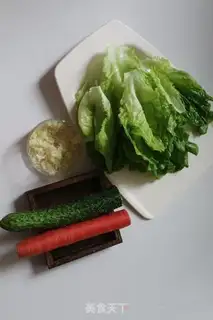 Make Garlic lettuce step 0