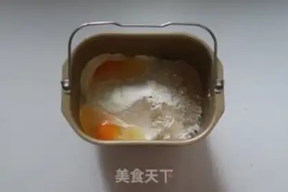 Make Toast step 0