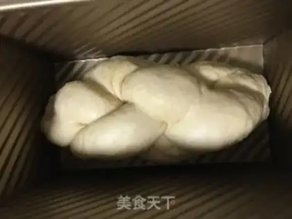 Make Chinese pinetail toast step 11