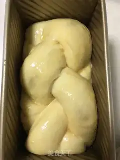 Make Chinese pinetail toast step 12