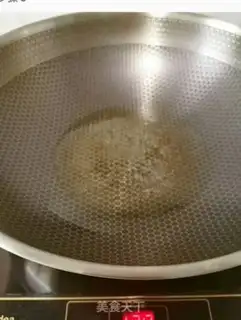 Make Garlic food step 4