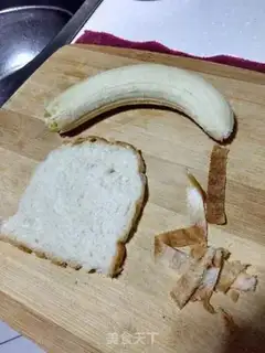 Make Toast banana rolls step 2