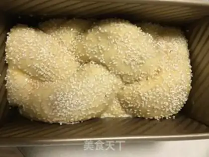 Make Chinese pinetail toast step 13
