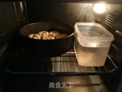 Make The yogurt hand tore bread step 12
