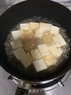 Make Acid Spicy tofu step 1