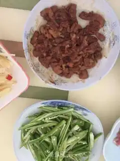 Make Pepper sauce step 0