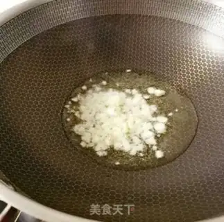 Make Garlic food step 5