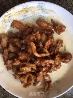 Make Pepper sauce step 1