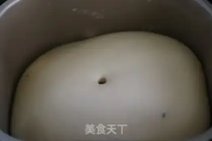 Make Toast step 4