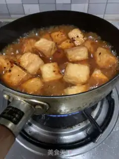 Make Acid Spicy tofu step 3