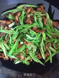 Make Pepper sauce step 3
