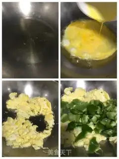 Make Eggs and peppers step 2