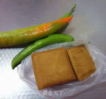 Make Spicy pepper step 0