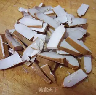 Make Spicy pepper step 1
