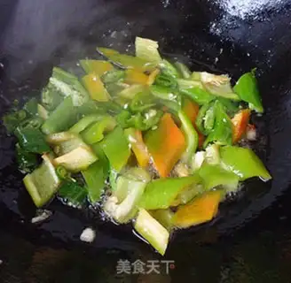 Make Spicy pepper step 2