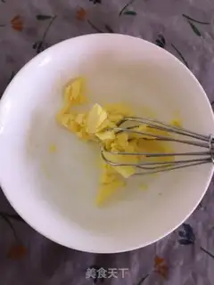 Make All-wheat coconut toast step 0