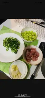Make Spicy peppers, fried beans step 0