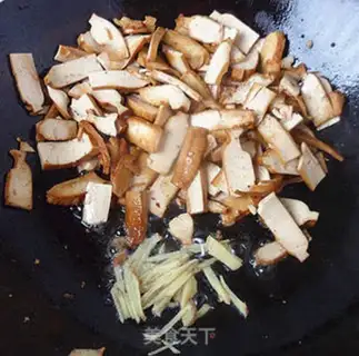 Make Spicy pepper step 3