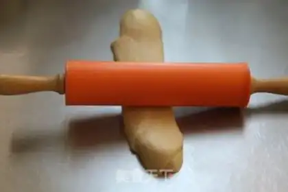 Make Toast step 10
